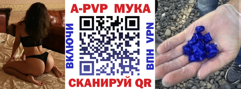 Продажа наркотиков Самара Cocaine hydra зеркало ГАШ МЕФ