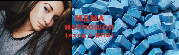 мяу мяу мука Заводоуковск