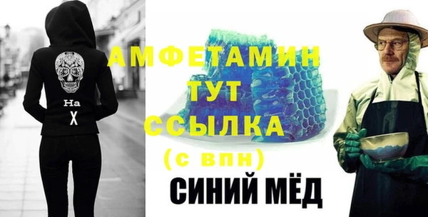 мяу мяу мука Заводоуковск
