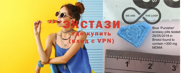 таблы Заволжье