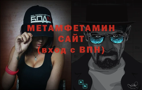 круглые Зеленокумск