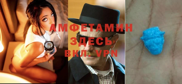 мяу мяу мука Заводоуковск