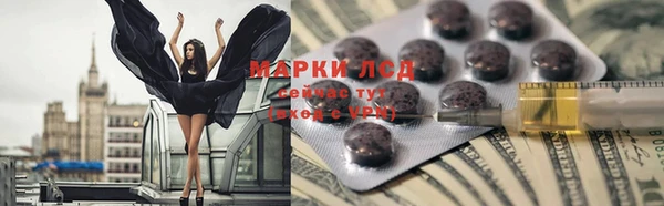 мяу мяу мука Заводоуковск