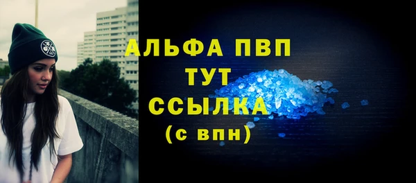 мяу мяу мука Заводоуковск