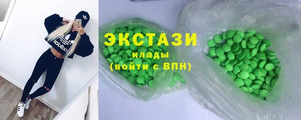 таблы Заволжье