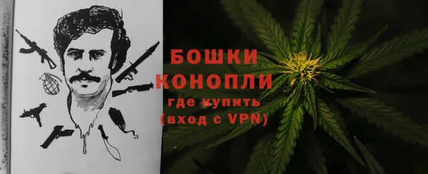 а пвп мука Заволжск