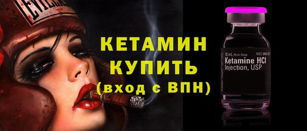 PSILOCYBIN Зерноград