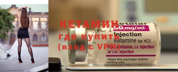 таблы Заволжье