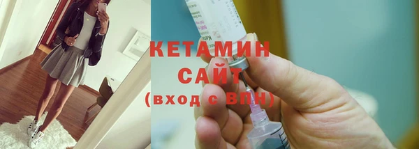 мяу мяу мука Заводоуковск