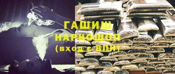 мяу мяу мука Заводоуковск