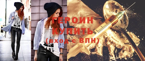 круглые Зеленокумск