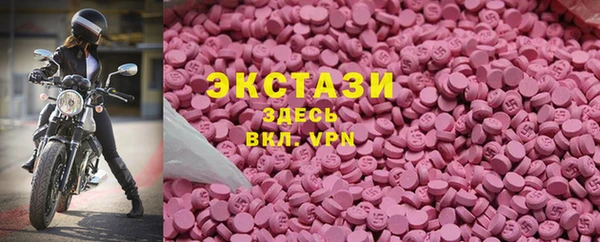 а пвп мука Заволжск