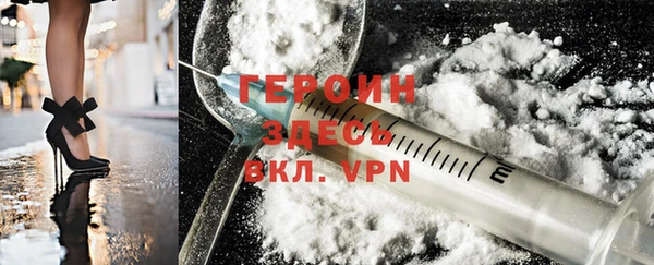 мяу мяу мука Заводоуковск