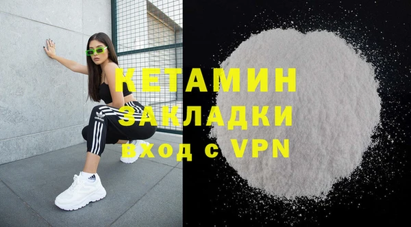 мяу мяу мука Заводоуковск