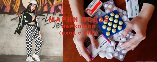 а пвп мука Заволжск