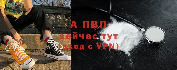 мяу мяу мука Заводоуковск