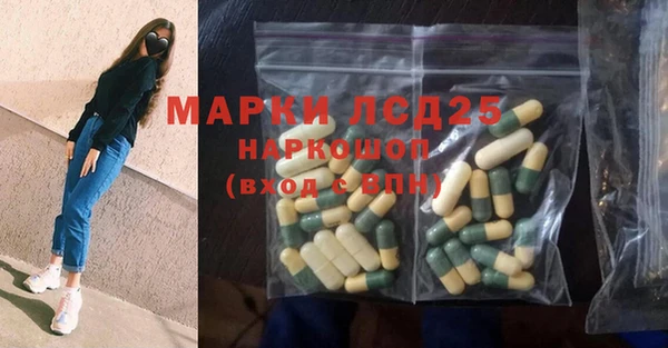 а пвп мука Заволжск