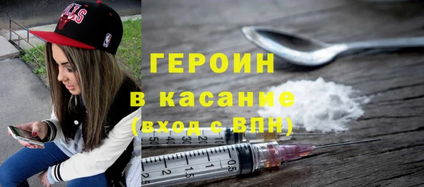 мяу мяу мука Заводоуковск