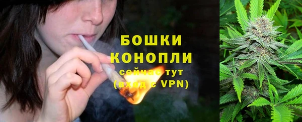 таблы Заволжье