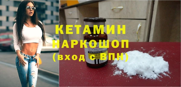 таблы Заволжье