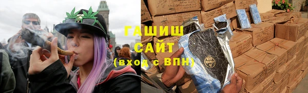 а пвп мука Заволжск