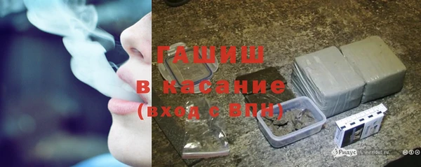 круглые Зеленокумск