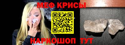 скорость Пушкино