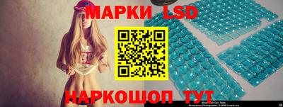 скорость Пушкино
