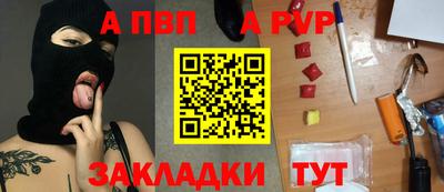 скорость Пушкино