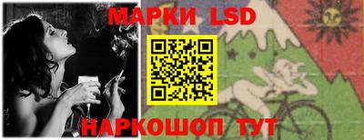 кокаин колумбия Пыть-Ях