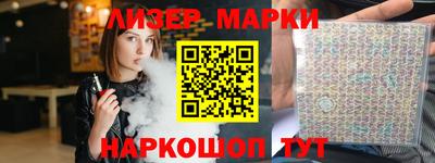 шишки Пугачёв