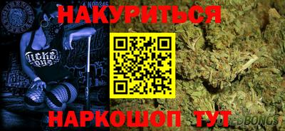 шишки Пугачёв