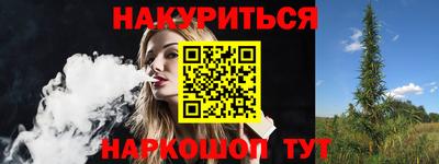 кокаин колумбия Пыть-Ях