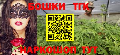 скорость Пушкино
