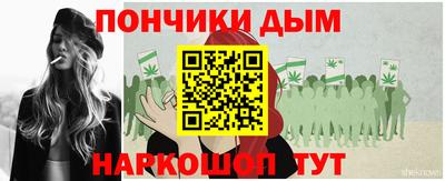 кокаин колумбия Пыть-Ях
