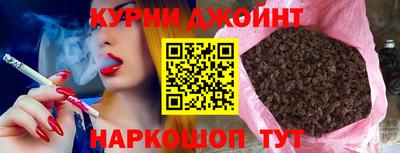шишки Пугачёв
