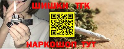 скорость Пушкино