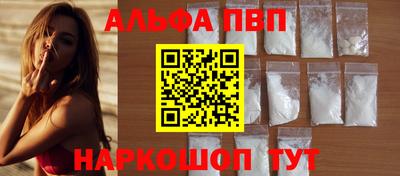 кокаин колумбия Пыть-Ях