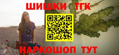 скорость Пушкино