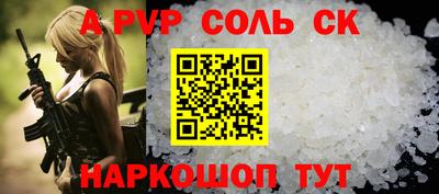 кокаин колумбия Пыть-Ях