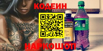 кокаин колумбия Пыть-Ях
