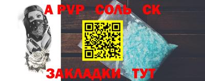 кокаин колумбия Пыть-Ях