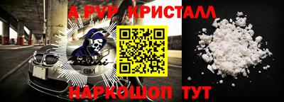 кокаин колумбия Пыть-Ях