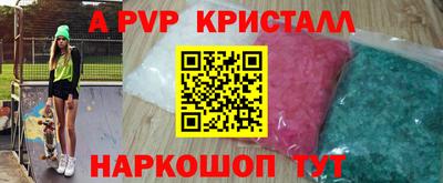 кокаин колумбия Пыть-Ях