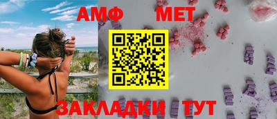 скорость Пушкино