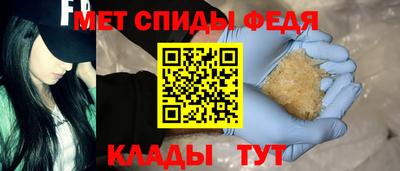 скорость Пушкино
