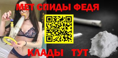 скорость Пушкино