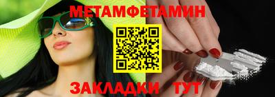 кокаин колумбия Пыть-Ях
