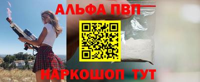 кокаин колумбия Пыть-Ях