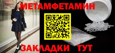 кокаин колумбия Пыть-Ях